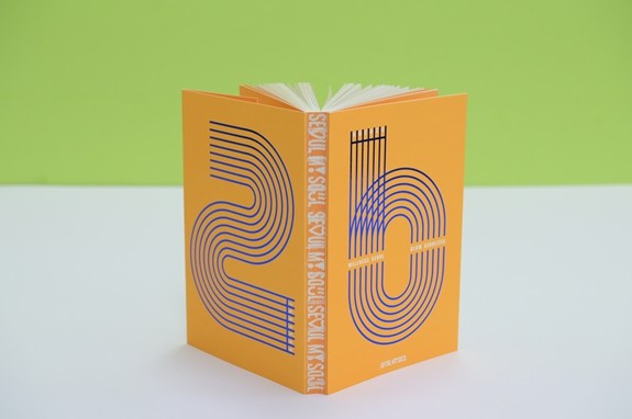 '서울플래너 2026'...