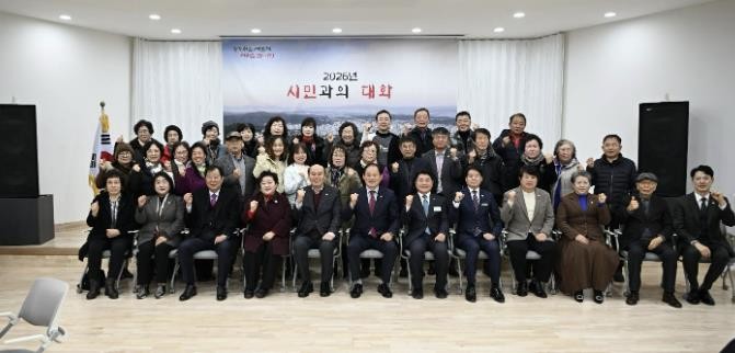 동두천시 생연1동, '2026...