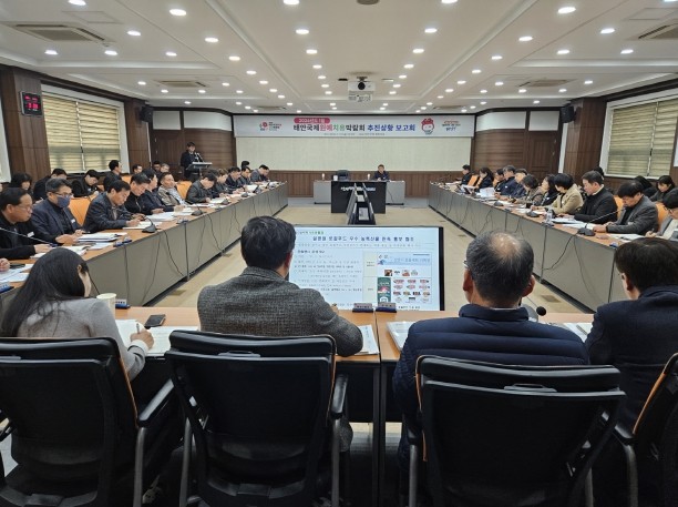 태안군, 국제원예치유박람회 연계사업 ...