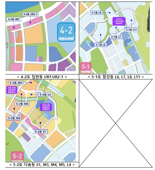 행복도시 공동주택, 올해 4,740호...