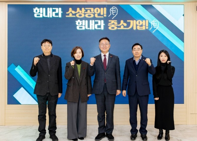 칠곡군, 기업·소상공인 지원 ‘총력’...