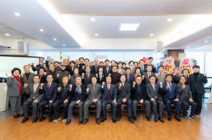 강남구의회, ‘2026년 대한노인회 ...