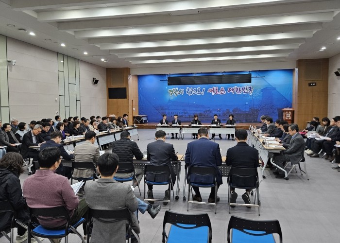 경북도, 2026년 5대 경제정책목표...