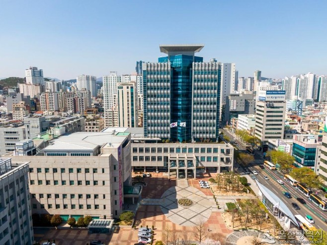 울산광역시, 5극3특 성장엔진 동남권...