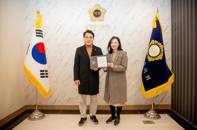 남양주시의회, 공공도서관 사회적 가치...