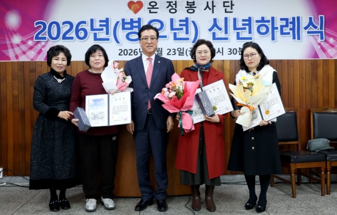 대전시의회 조원휘 의장 “나눔으로 여...