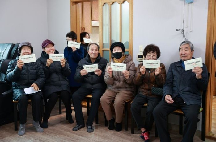 보성군, 전 군민 1인당 30만 원 ...