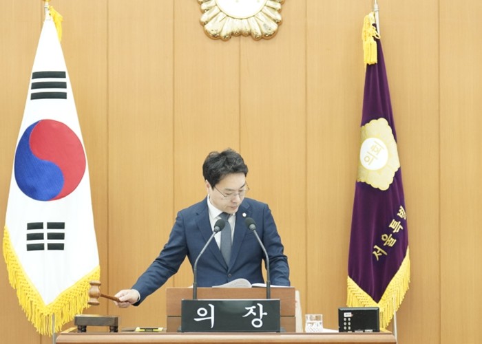 양천구의회, 제9대 후반기 신임 의장...