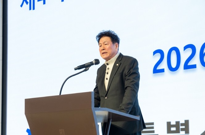 강남구의회, 강남구상공회 2026년 ...