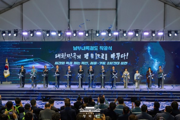 이재명 대통령 "남부내륙철도...