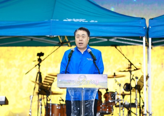 빛으로 물든 봄밤, ‘2026 화순 ...