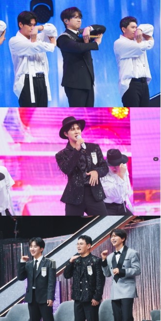 TV CHOSUN [금타는 금요일] ...
