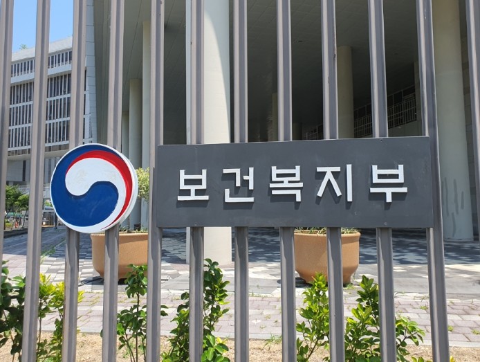 보건복지부, 응급 이송체계 혁신 시범...