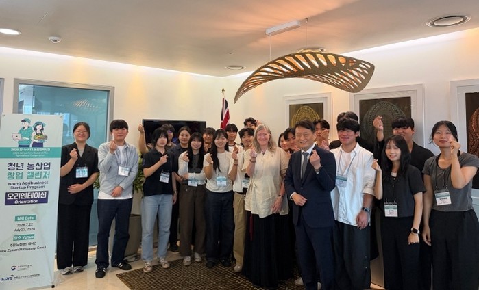 농림축산식품부, 한-뉴 FTA 농업협...