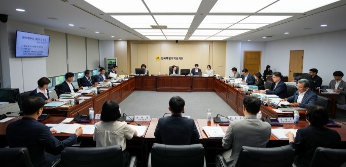 전북특별자치도의회  예산결산특별위원회...