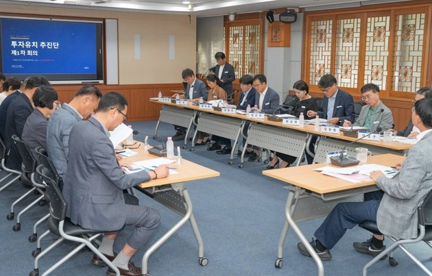 나주시, ‘투자유치 추진단’ 출범…첨...
