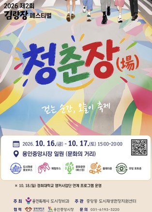 thumbimg