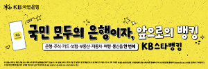 [등록] 2026-09-30 13:20:16
