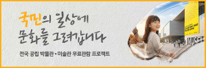 KB금융그룹