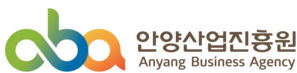 안양산업진흥원