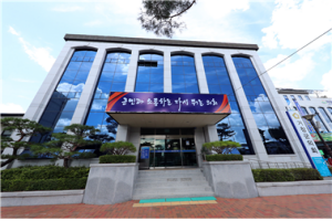 거창군의회