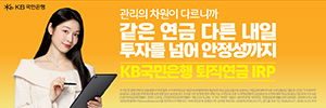 [등록] 2026-09-02 15:02:07