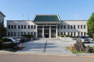 산청군의회